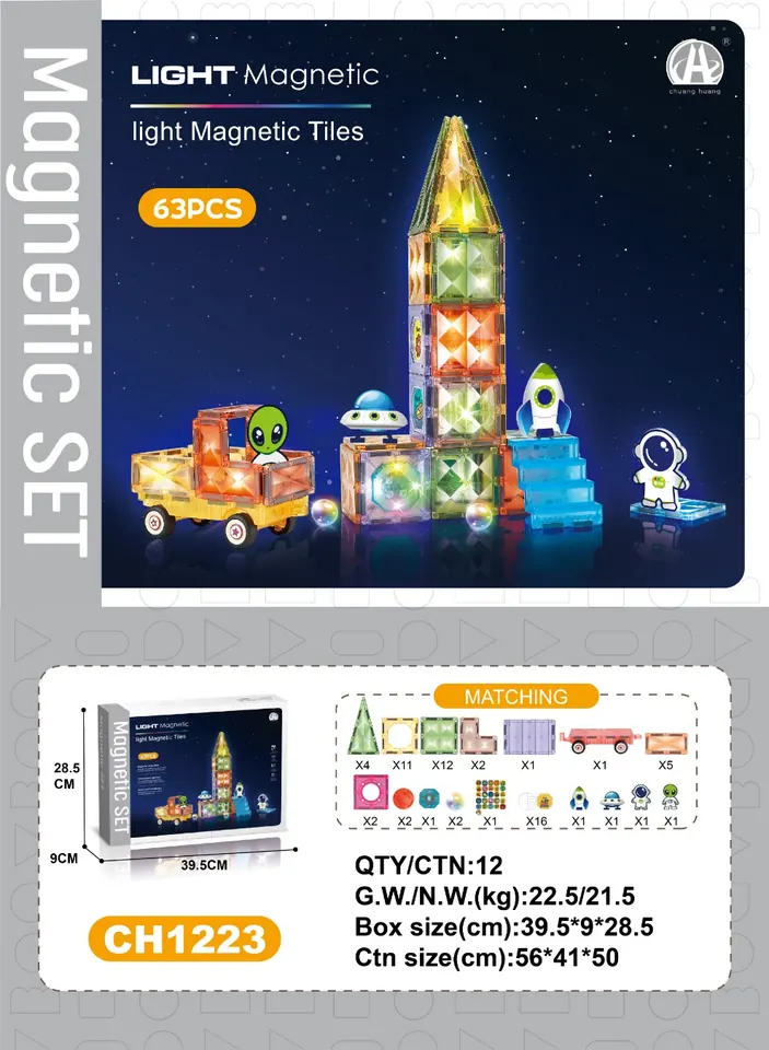 7.5Cm Diamond Magnetic Tiles - Space Light-Up Theme, 63Pcs Sealed Box wholesale from Qili Toys