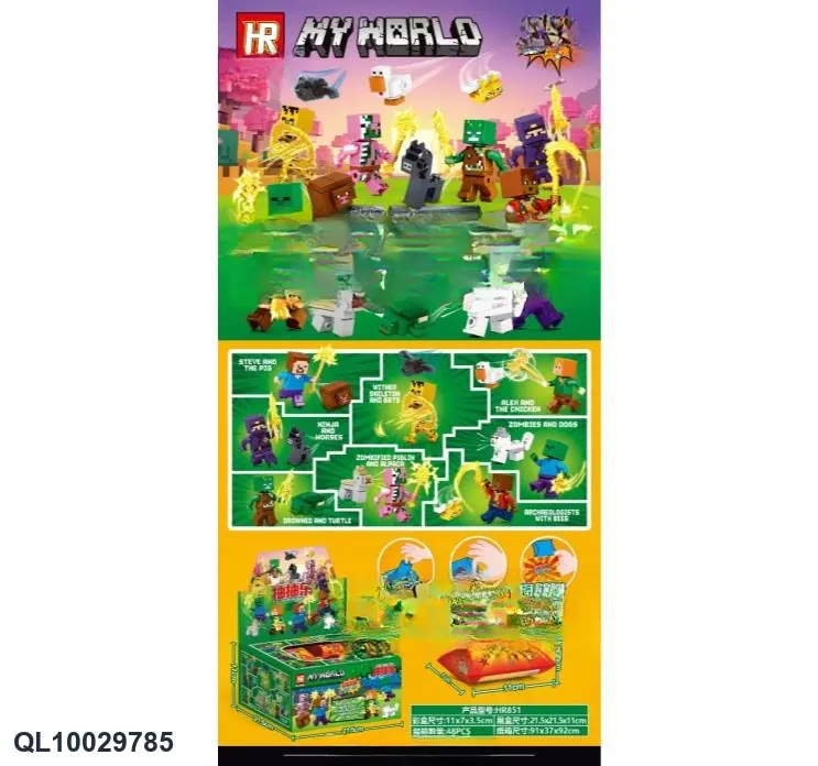 Armored Hero Minifigure Blind Bag Display Box wholesale from Qili Toys