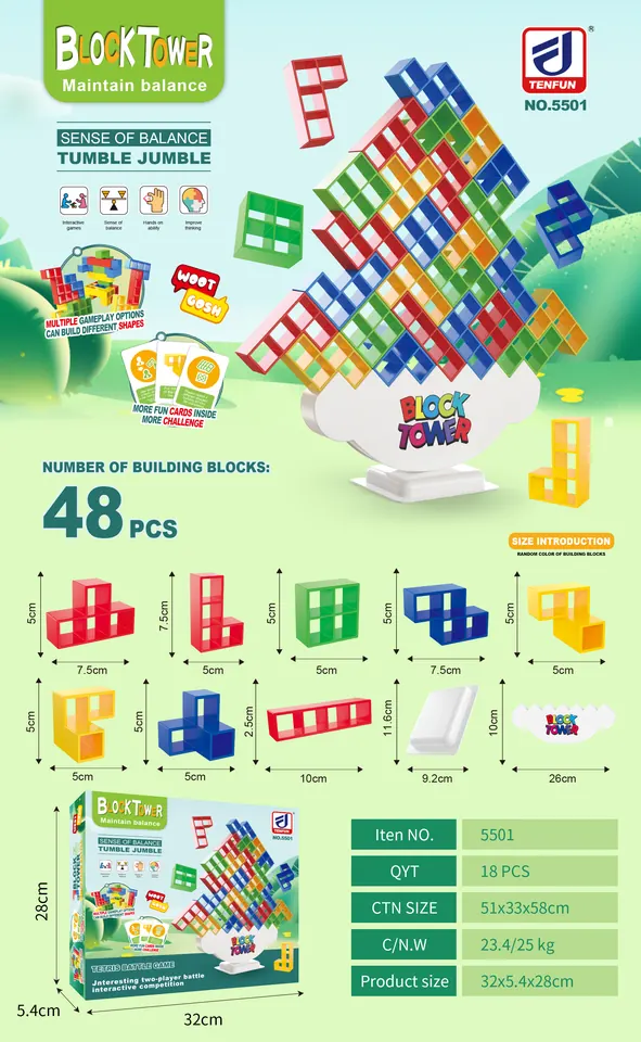 Balance Blocks (48 pieces) Color Box wholesale from Qili Toys