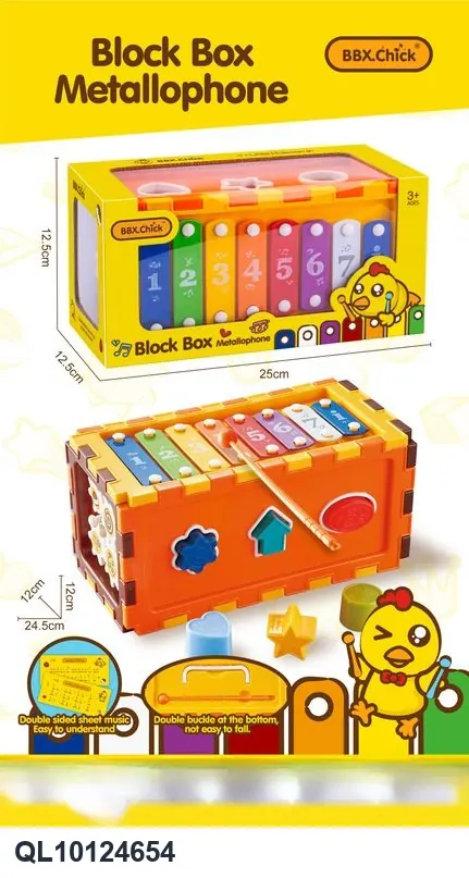 Brain-Training Wooden Puzzle Set With 8 Musical Notes, Designed For Hand-Operated Playing. Window Box wholesale from Qili Toys