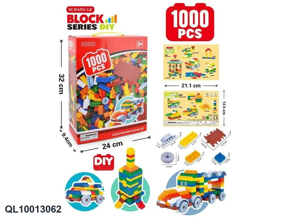 Brick-Compatible Puzzle Small Particle Building Blocks 1000PCSDIY Assembled And Inserted Creative Modeling Building Blocks Color Box wholesale from Qili Toys