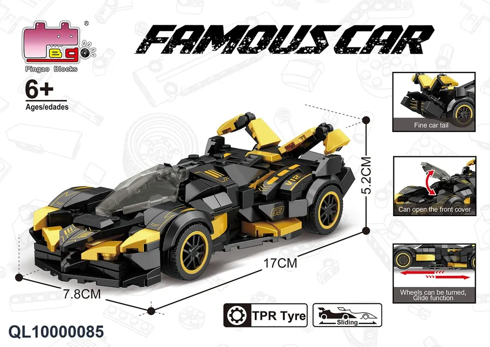 Building Block 8 Grid Car Series-Simulation V12 (number of particles: 305pcs) Color Box wholesale from Qili Toys