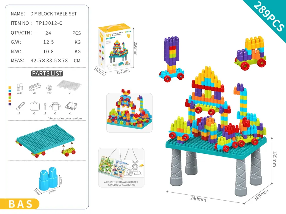 Building Block Table Set + DIY Assembled Second Generation Bullet About 289Pcs/Classic Color/Basic Version (diy assembled building block puzzle toy assembled building block particle building block table with inserted building block pieces) Portable Box wholesale from Qili Toys