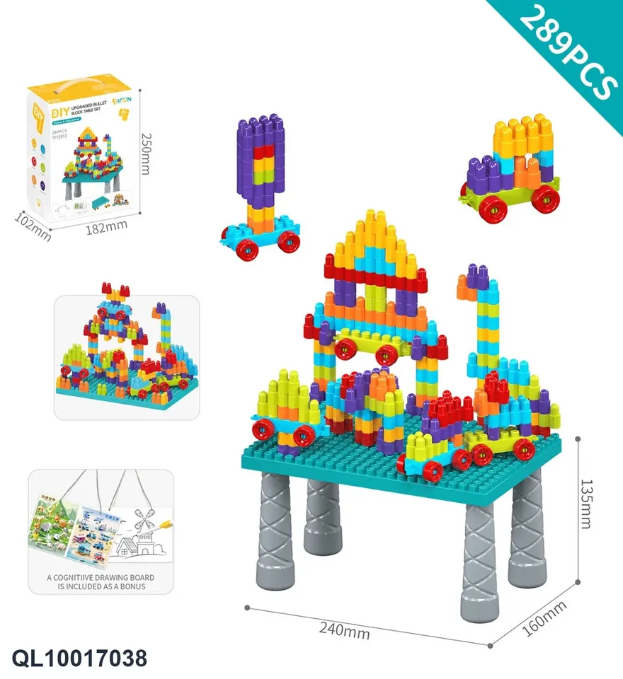 Building Block Table Set + DIY Assembled Second Generation Bullet About 289Pcs/Classic Color/Basic Version (diy assembled building block puzzle toy assembled building block particle building block table with inserted building block pieces) Portable Box wholesale from Qili Toys