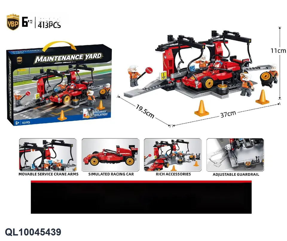 Building Block Technology Car-Ferrari F1 Portable Box wholesale from Qili Toys