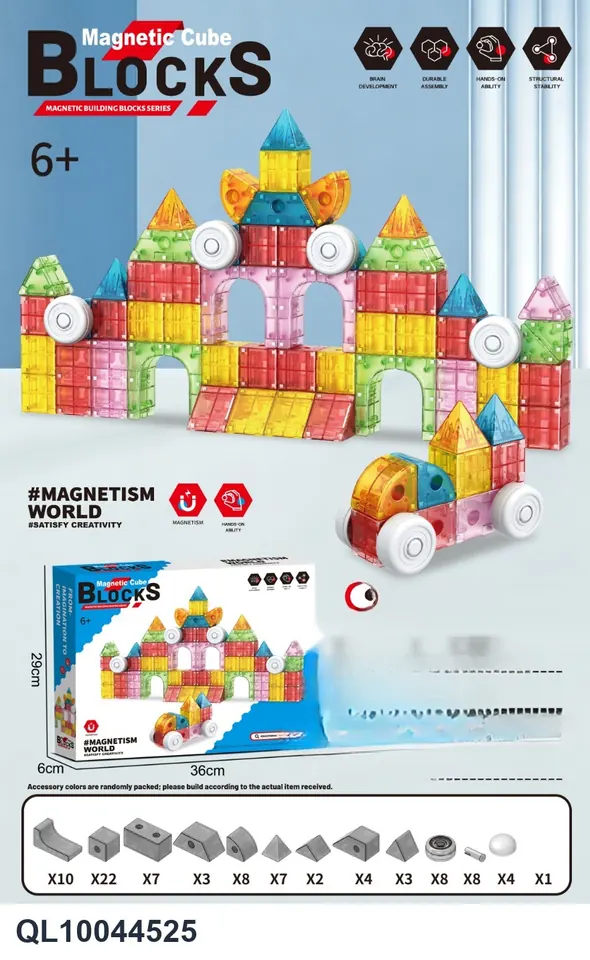 Building Blocks Color Box wholesale from Qili Toys