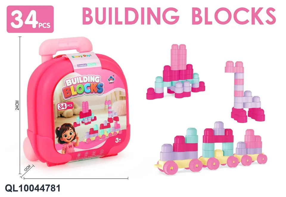 Building Blocks Trolley Case wholesale from Qili Toys