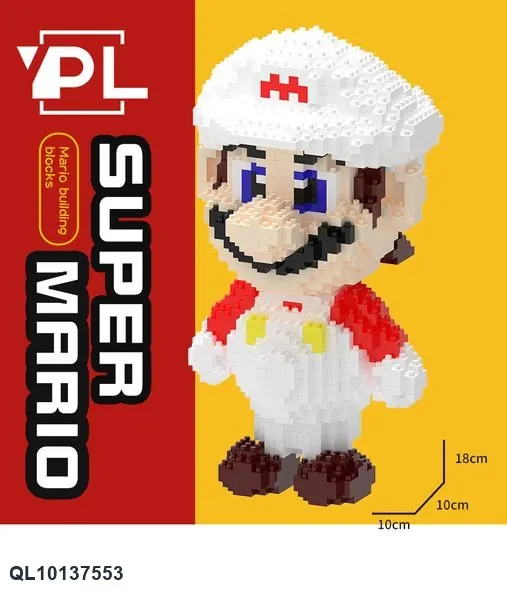 Cartoon Character (white, building blocks) Sealed Box wholesale from Qili Toys