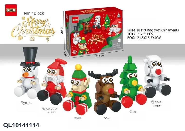 Christmas Building Blocks Set (293 pieces) Color Box wholesale from Qili Toys