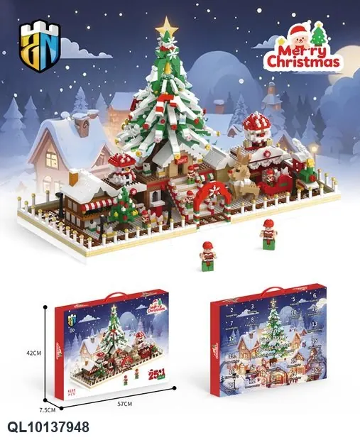 "Christmas Town Building Blocks" A Series Of Building Toys Themed Around Christmas. Color Box wholesale from Qili Toys