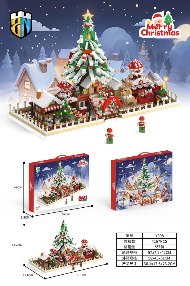 "Christmas Town Building Blocks" A Series Of Building Toys Themed Around Christmas. Color Box wholesale from Qili Toys