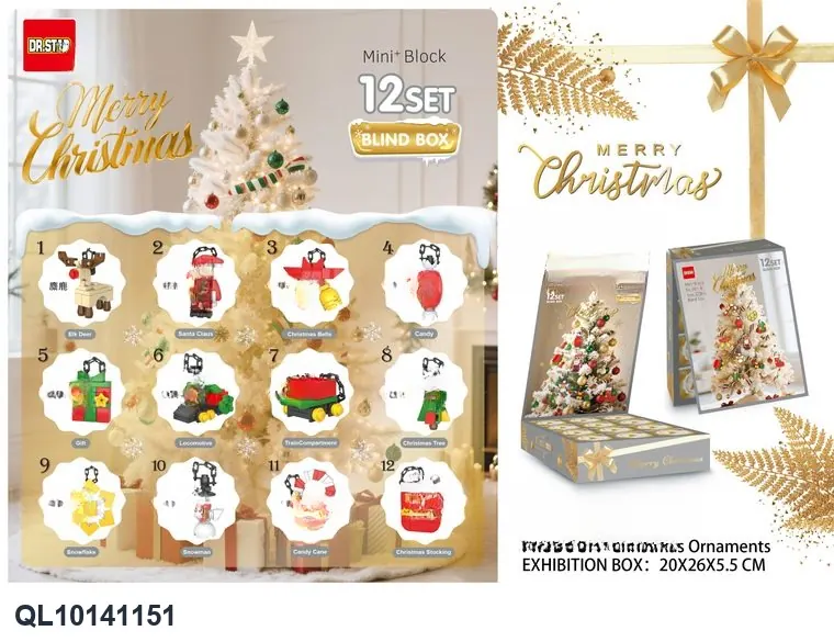 Christmas-Themed Blind Box Building Blocks Color Box wholesale from Qili Toys