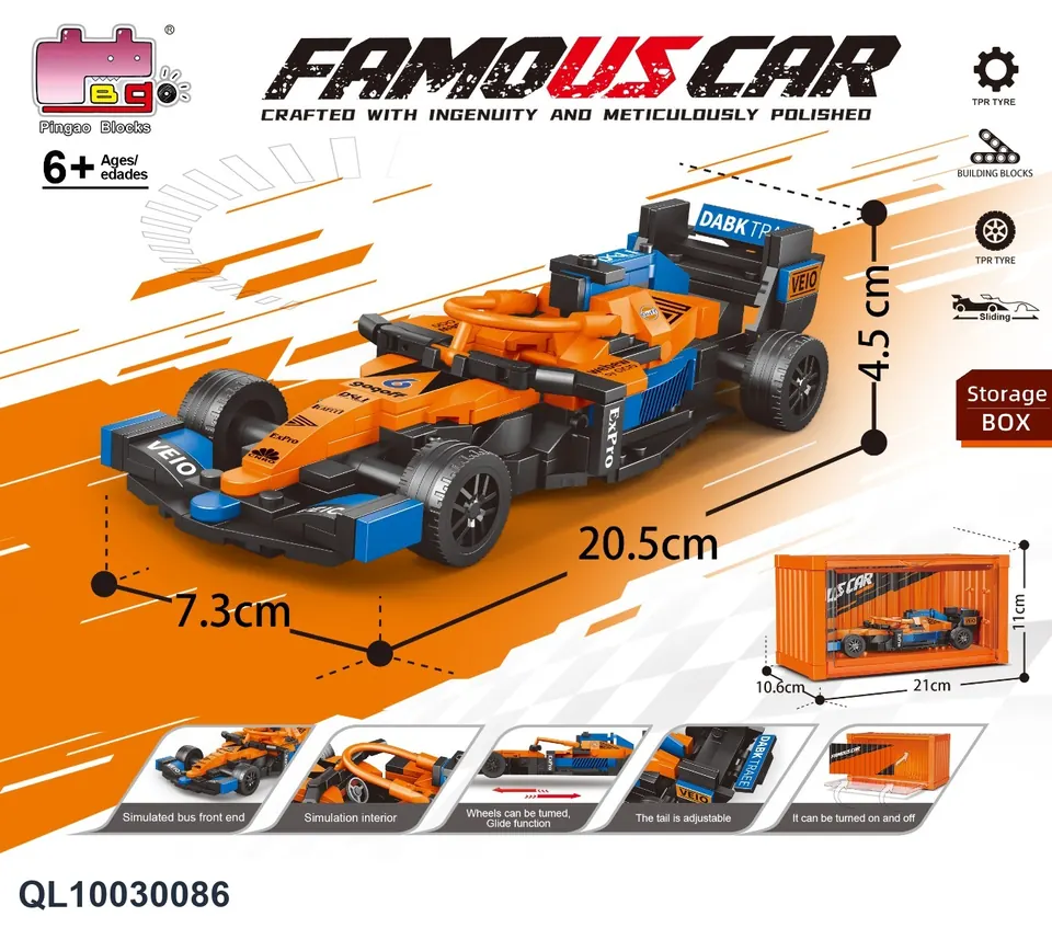 Classic Brick-Compatible F1 Race Car Series - McLaren Model + Shipping Box (includes 244 pieces) Color Box wholesale from Qili Toys