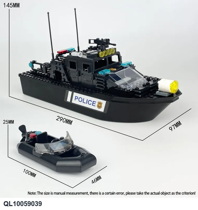 Coast Guard Tomahawk Ship Bagged Pack wholesale from Qili Toys