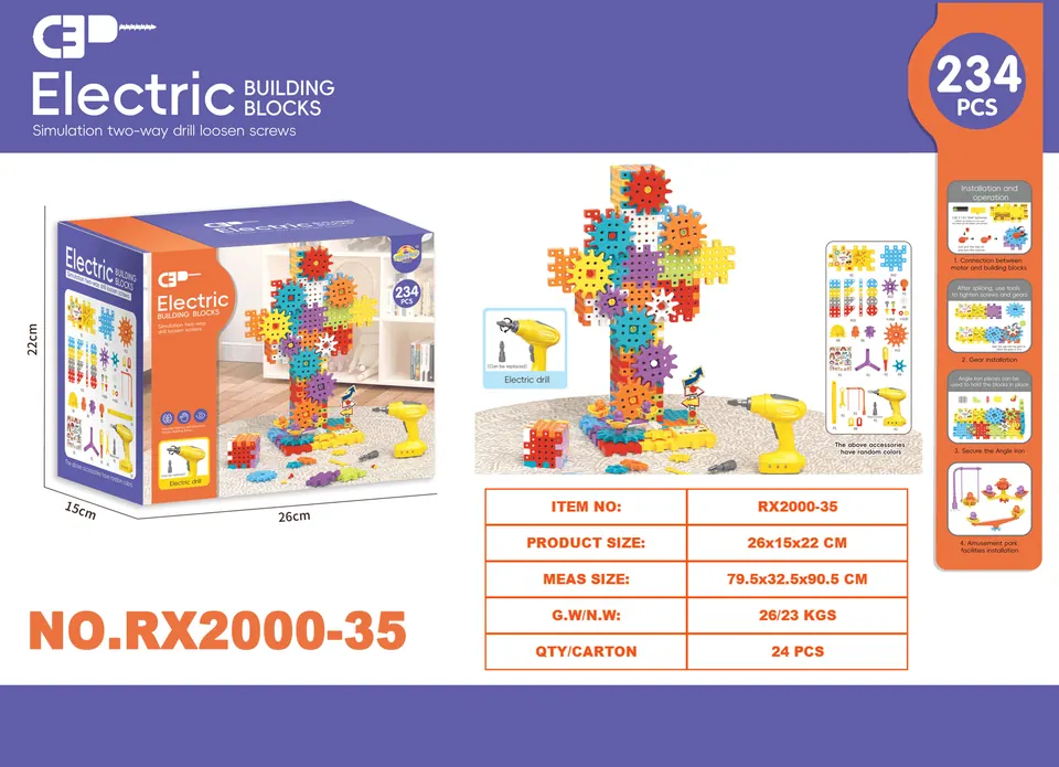 Creative Assembly Building Blocks Set (234 pcs) Color Box wholesale from Qili Toys