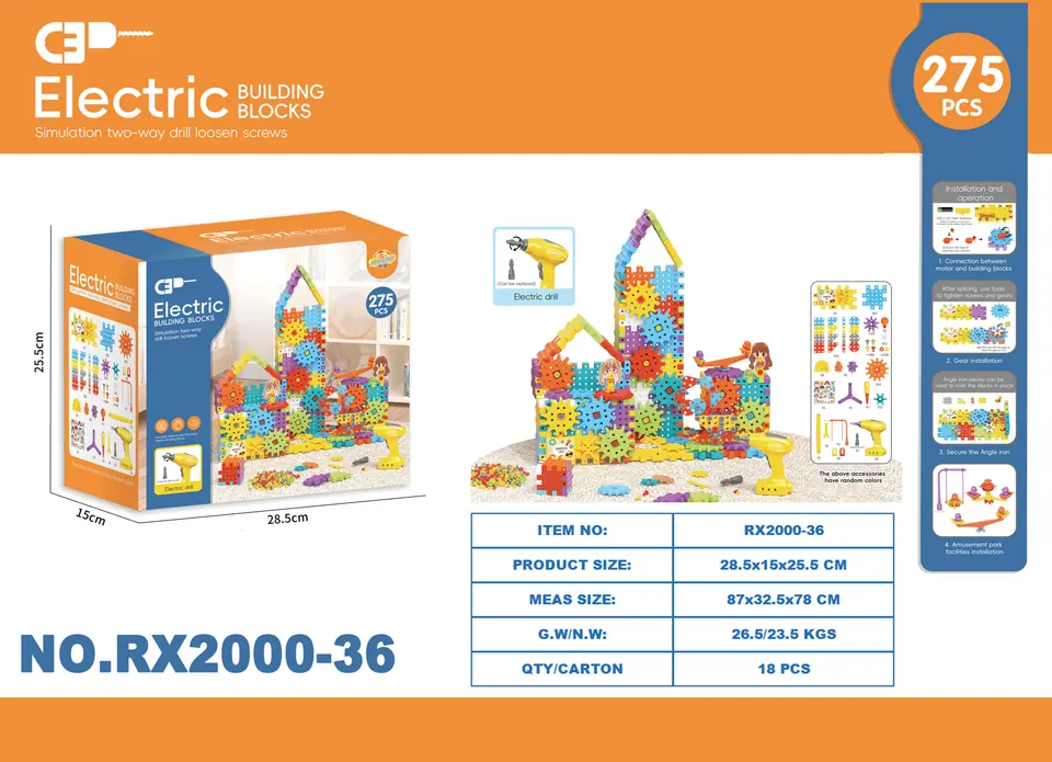 Creative Assembly Building Blocks Set (275 pcs) Color Box wholesale from Qili Toys