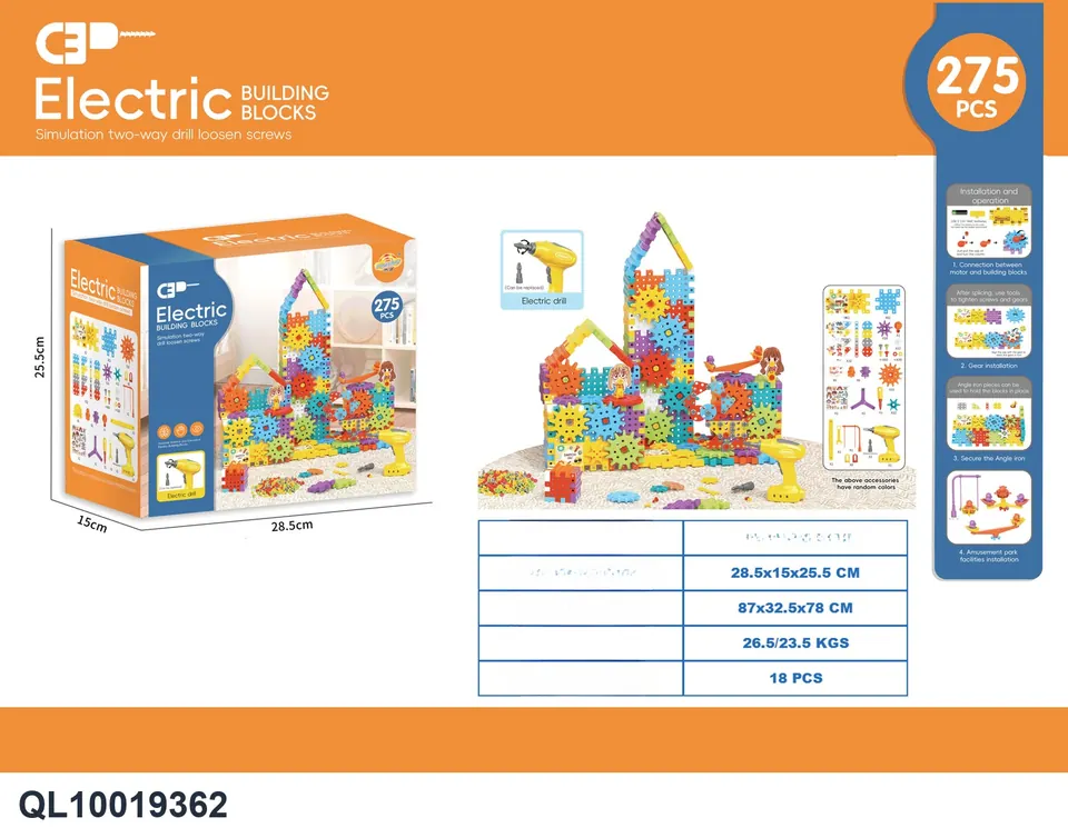 Creative Assembly Building Blocks Set (275 pcs) Color Box wholesale from Qili Toys