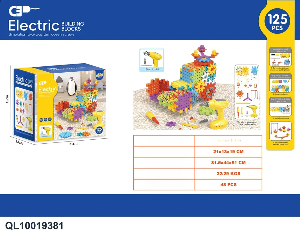 Creative Assembly Building Blocks Set (125 pcs) Color Box wholesale from Qili Toys