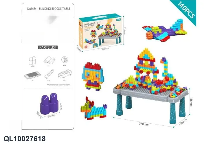 Creative Assembly Building Blocks Set (140 pcs) Color Box wholesale from Qili Toys