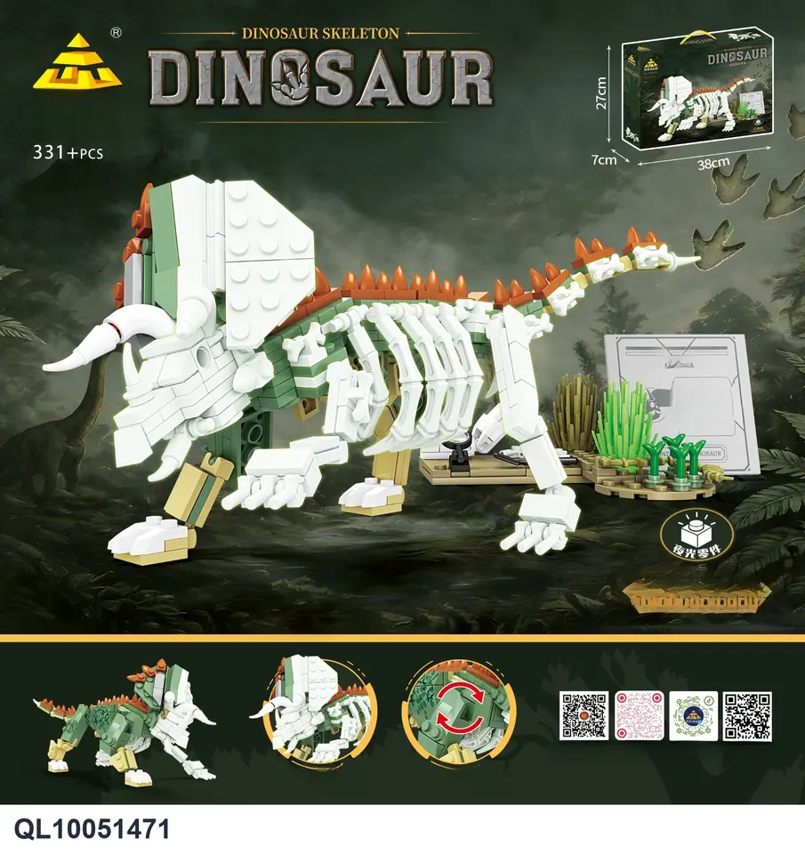 Creative Assembly Building Blocks Set Color Box wholesale from Qili Toys