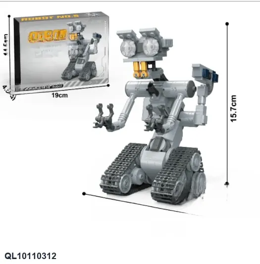 Creative Assembly Building Blocks Set (311 pcs) Color Box wholesale from Qili Toys