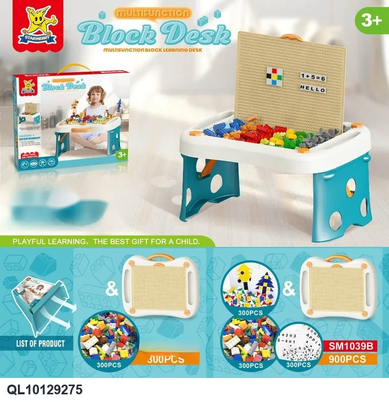 Creative Assembly Building Blocks Set (300 pcs) Portable Color Box wholesale from Qili Toys