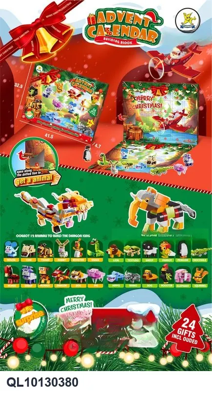 Creative Assembly Building Blocks Set Prize Box wholesale from Qili Toys
