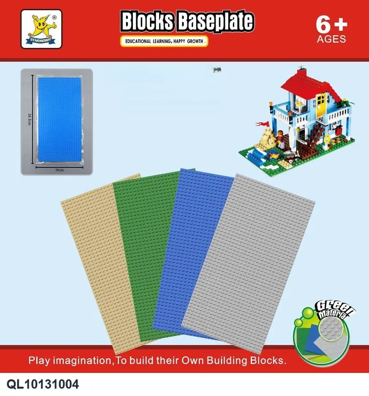 Creative Assembly Building Blocks Set Loose Pack wholesale from Qili Toys