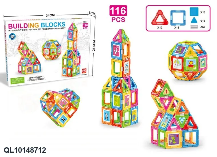 Creative Assembly Building Blocks Set (116 pcs) Color Box wholesale from Qili Toys