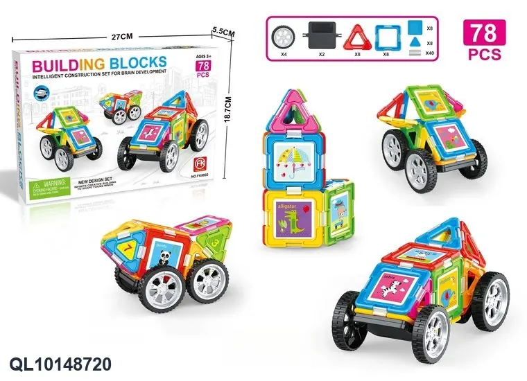 Creative Assembly Building Blocks Set (78 pcs) Color Box wholesale from Qili Toys