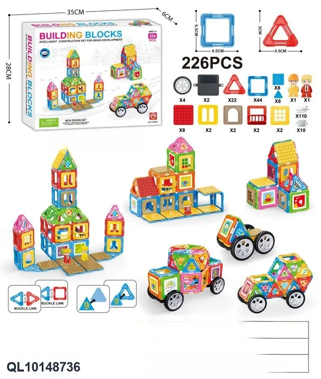Creative Assembly Building Blocks Set (226 pcs) Color Box wholesale from Qili Toys