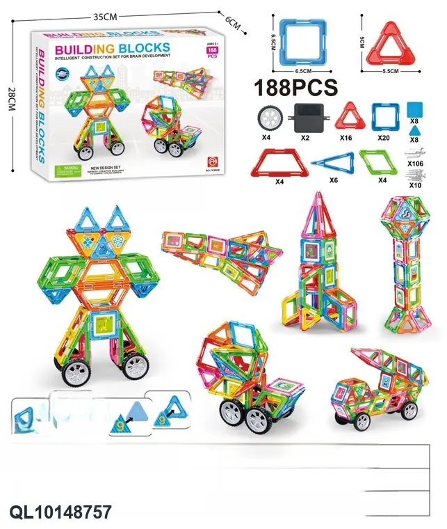 Creative Assembly Building Blocks Set (188 pcs) Color Box wholesale from Qili Toys