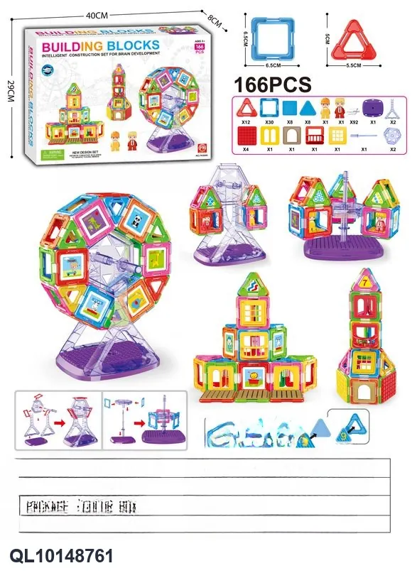 Creative Assembly Building Blocks Set (166 pcs) Color Box wholesale from Qili Toys