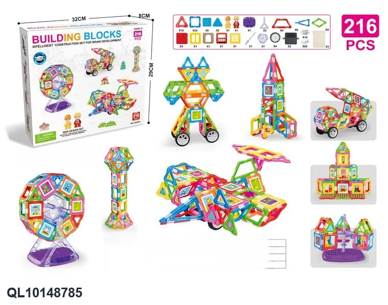 Creative Assembly Building Blocks Set (216 pcs) Color Box wholesale from Qili Toys