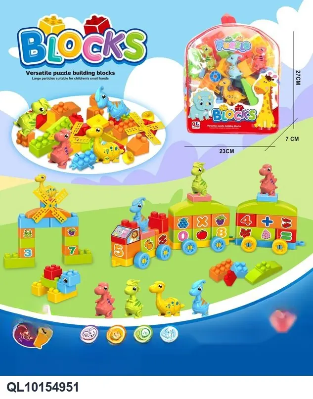 Creative Assembly Building Blocks Set Backpack Bag wholesale from Qili Toys