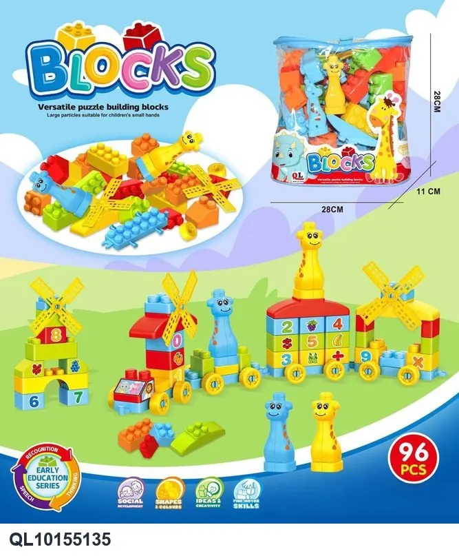 Creative Assembly Building Blocks Set (96 pcs) Bagged Pack wholesale from Qili Toys