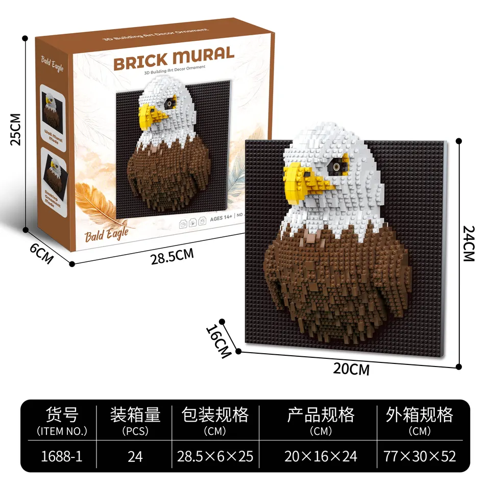 Creative Assembly Building Blocks Set (1522 pcs) Airplane Box wholesale from Qili Toys