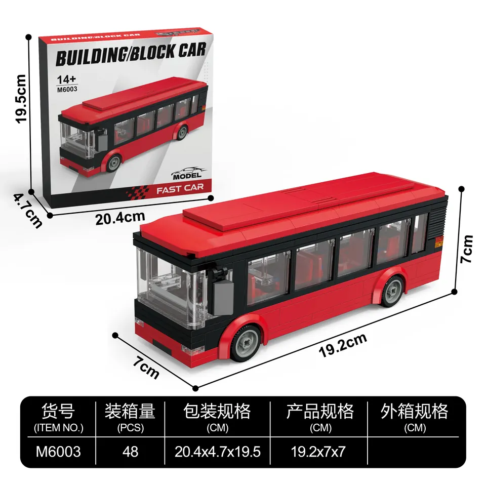 Creative Assembly Building Blocks Set (241 pcs) Color Box wholesale from Qili Toys