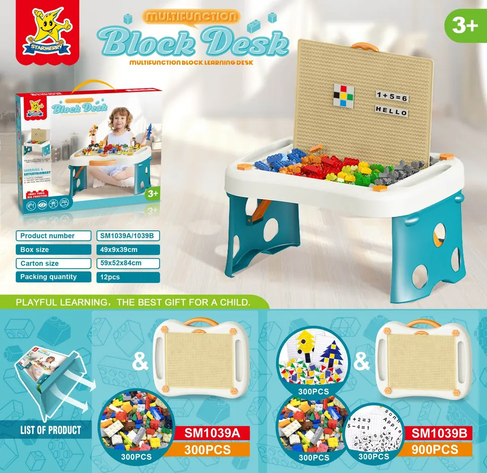 Creative Assembly Building Blocks Set (300 pcs) Portable Color Box wholesale from Qili Toys