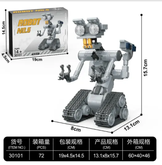 Creative Assembly Building Blocks Set (311 pcs) Color Box wholesale from Qili Toys
