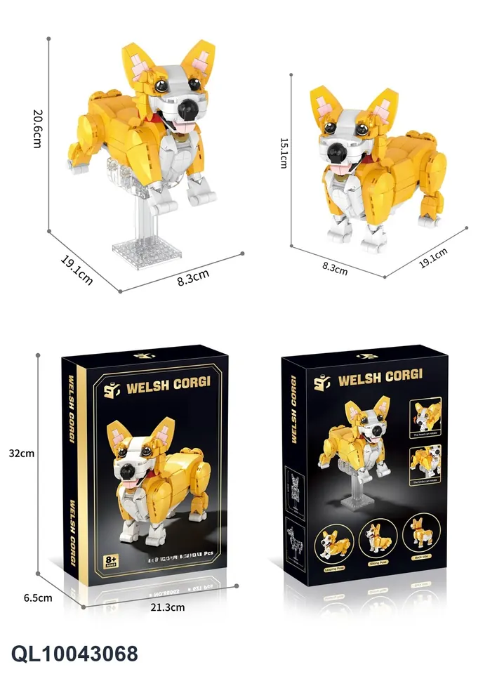 Cute Corgi Building Blocks 621PCS E-Commerce Box wholesale from Qili Toys