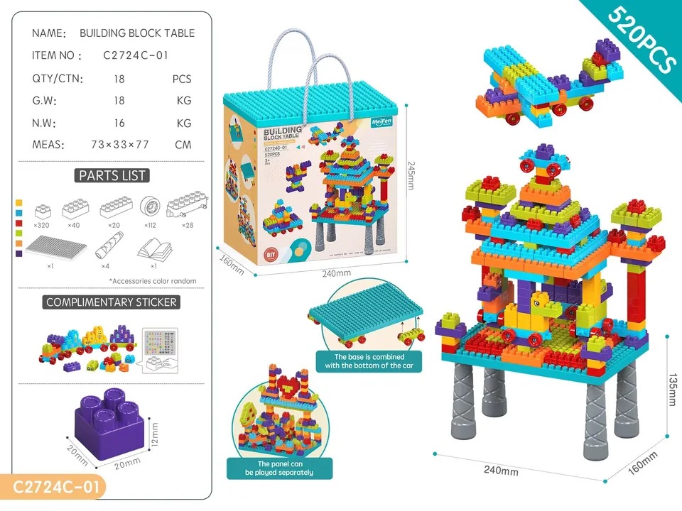 DIY Granular Building Block Table Set 520PCS/Rainbow Color Storage Box wholesale from Qili Toys