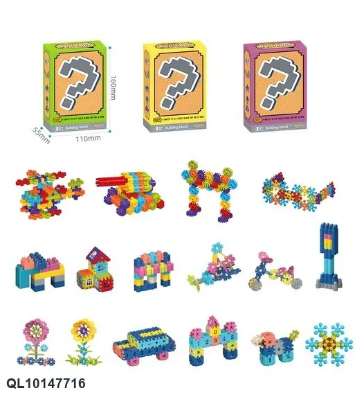 DIY Sealable Building Block Blind Box Upgrade Edition [16 Random Building Blocks Per Box] Miniature Regular Lottery Ticket Box wholesale from Qili Toys