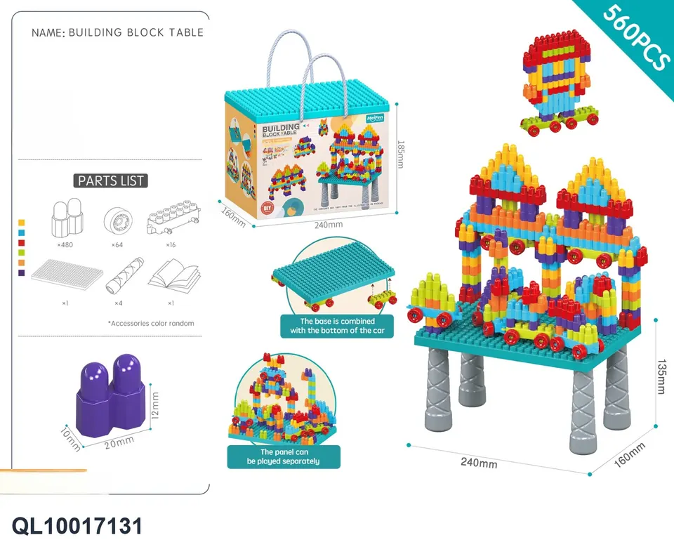 DIY Second Generation Bullet Block Table Set 560Pcs/Rainbow Color Storage Box wholesale from Qili Toys