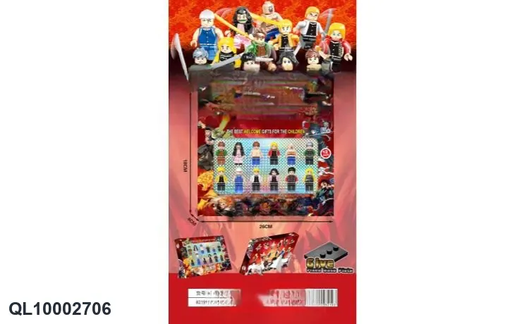 Demon Slayer: Kimetsu No Yaiba 12 Brick Minifigures Window Box Disassembly Pack wholesale from Qili Toys