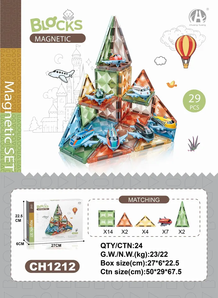 Diamond 7.5Cm Magnetic Tiles - Airplane Theme, 29Pcs Sealed Box wholesale from Qili Toys