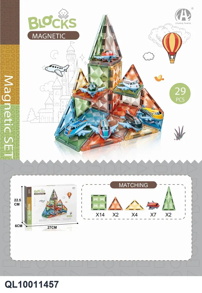 Diamond 7.5Cm Magnetic Tiles - Airplane Theme, 29Pcs Sealed Box wholesale from Qili Toys