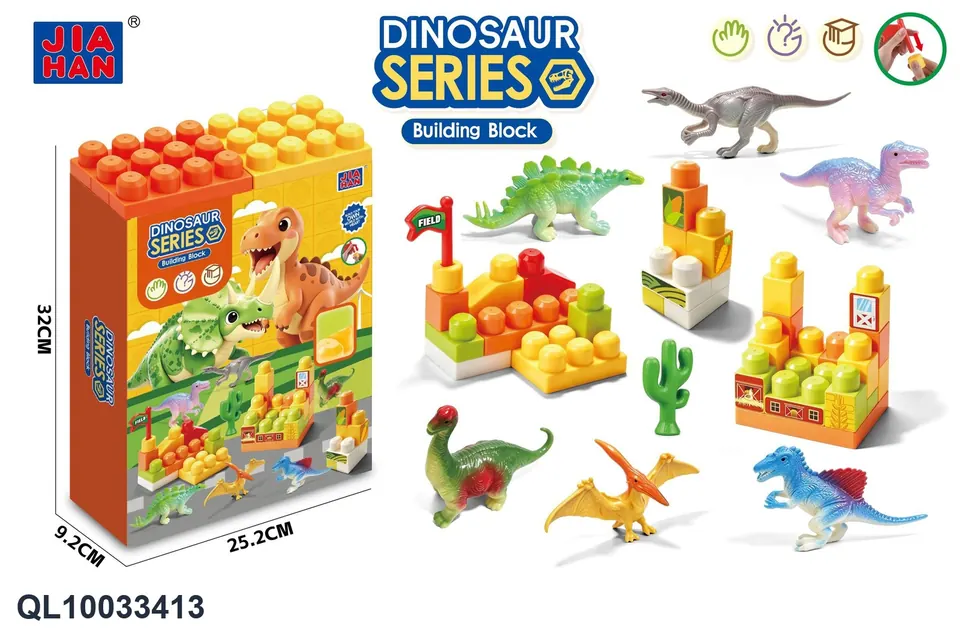 Dinosaur Building Blocks (48pcs) Window Box wholesale from Qili Toys