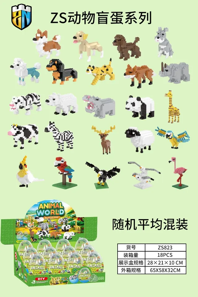 Display Case For The "Animal Blind Egg" Building Block Series Display Box wholesale from Qili Toys