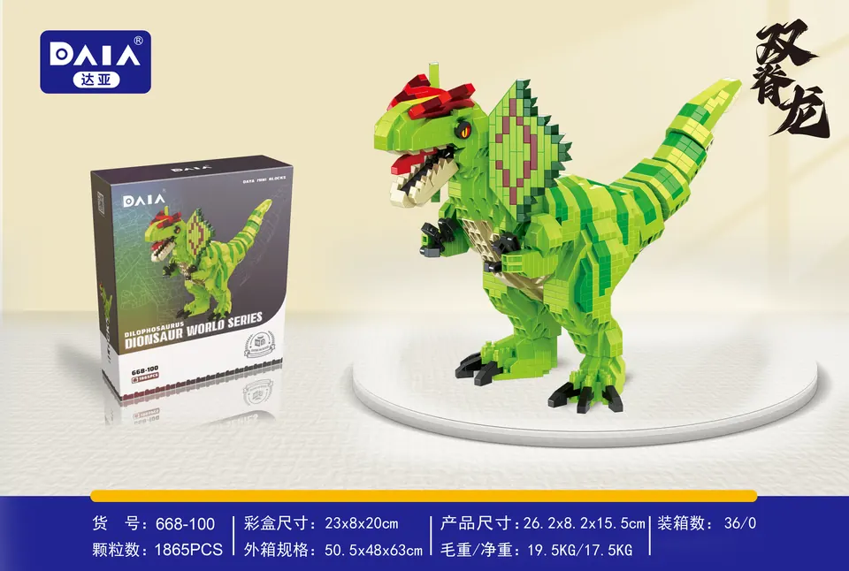 Double-Horned Dragon Boxed wholesale from Qili Toys